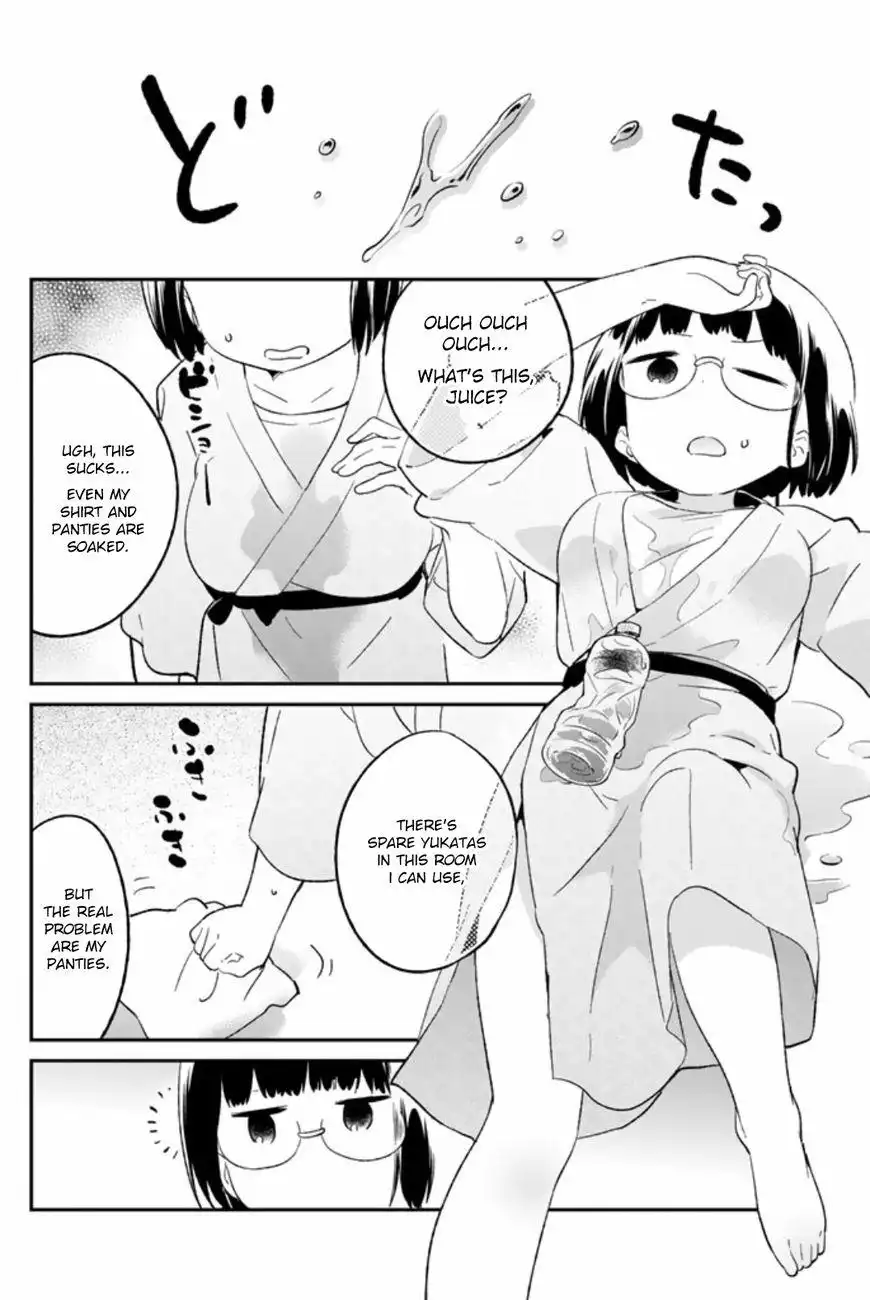 Dansan Joshi Chapter 49 2